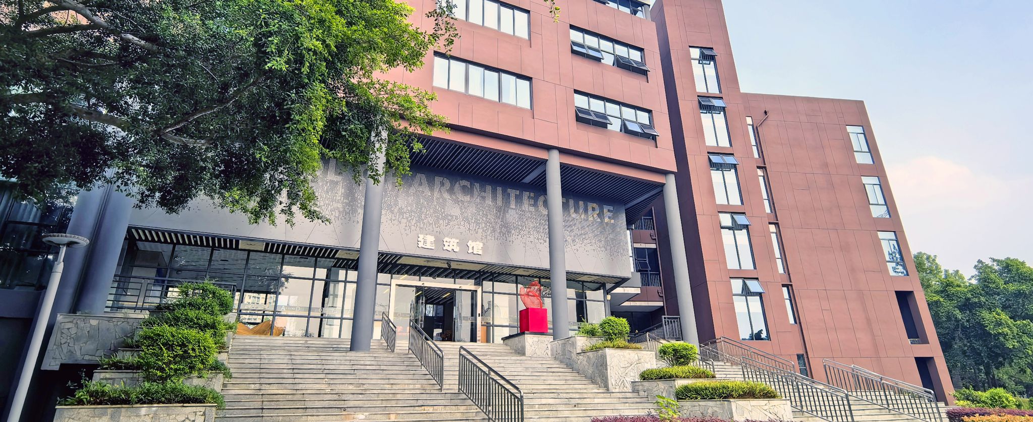 成人网站
学生在国内外重要专业竞赛中获得喜人成绩