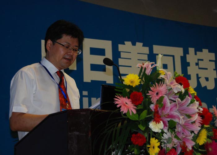 成人网站
沈中伟院长致辞